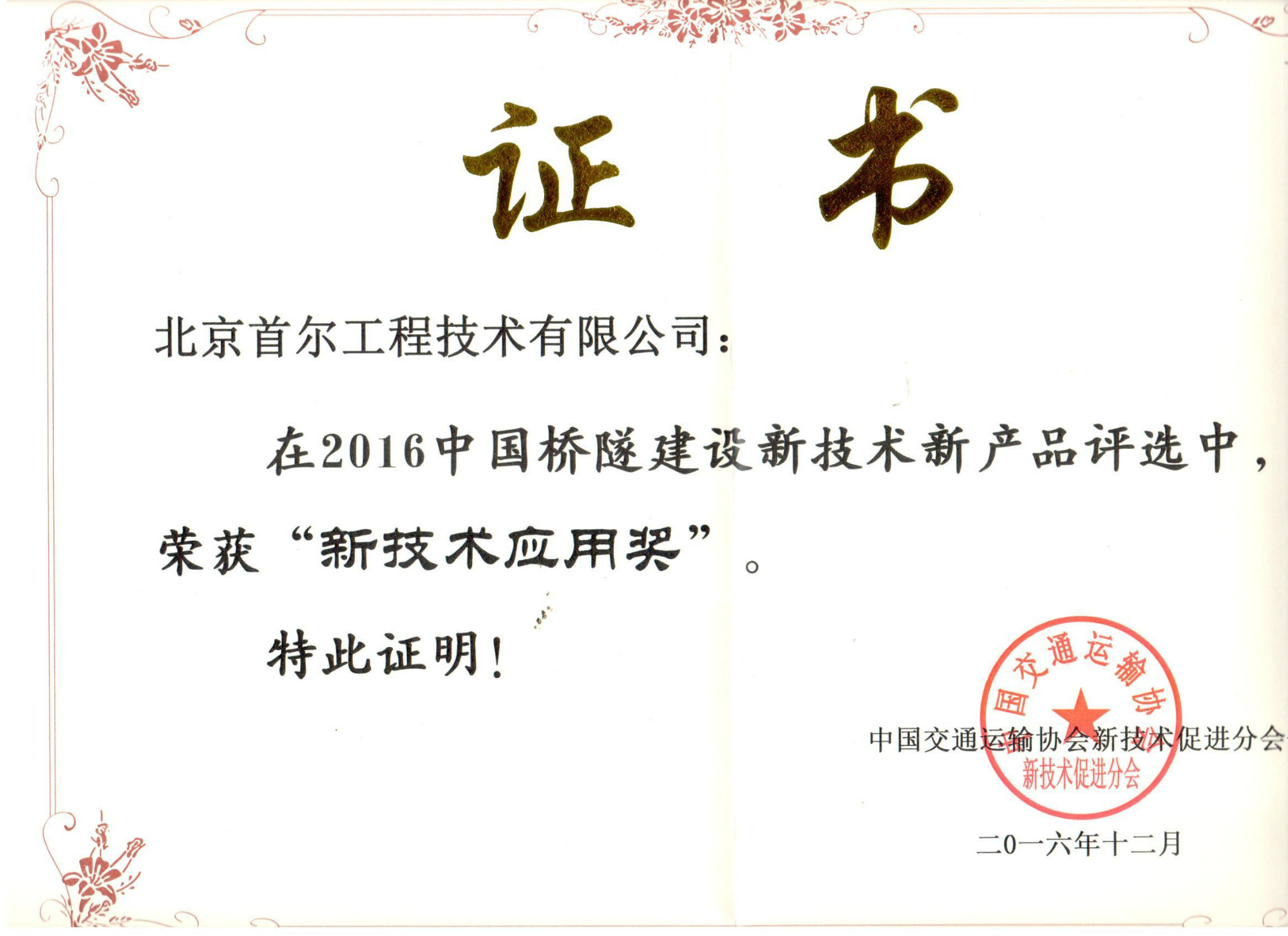 Scan_旋轉 Scan_旋轉